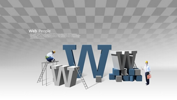 建材行業網站建設需要注意哪些實際問題？