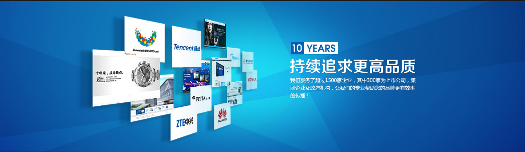 網(wǎng)站網(wǎng)絡(luò)營(yíng)銷的9種有效方法