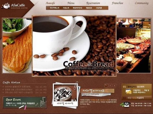 b2b網(wǎng)站建設(shè)優(yōu)化長尾關(guān)鍵詞的6個(gè)重要性