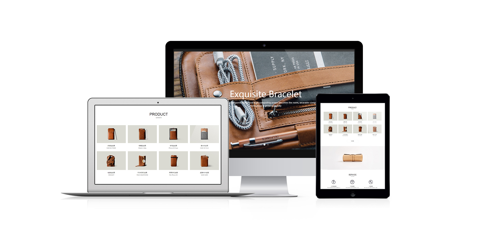 企業網站建設優化如何給用戶留下好的印象