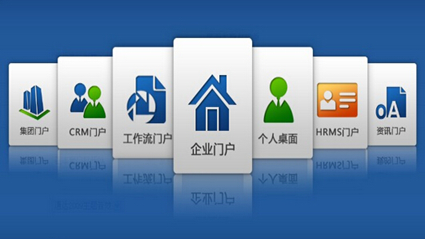 山東德州網站設計提高網頁速度的技巧