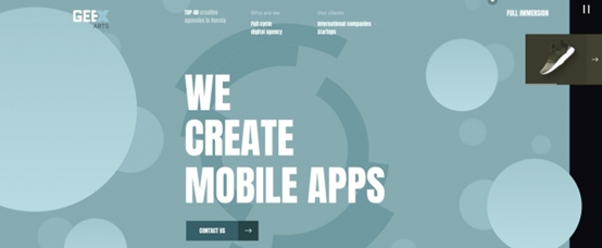 2018設計網頁和APP背景的幾大趨勢? 2018設計網頁和APP背景的幾大趨勢?