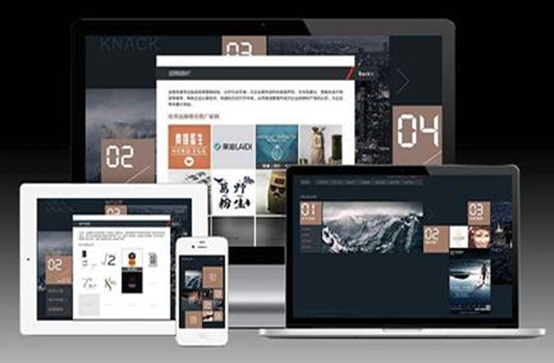 如何讓網站制作設計更友好？