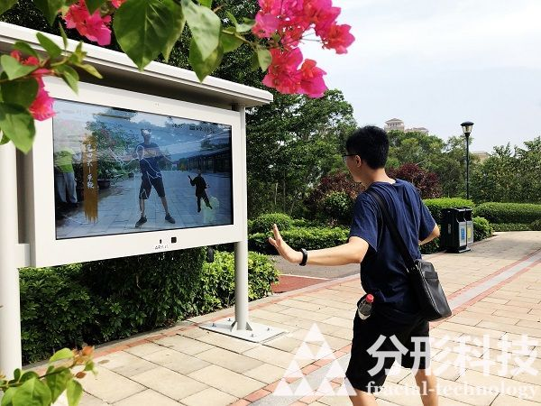 AR太極:傳統武術與現代科技的完美融合 AR太極:傳統武術與現代科技的完美融合