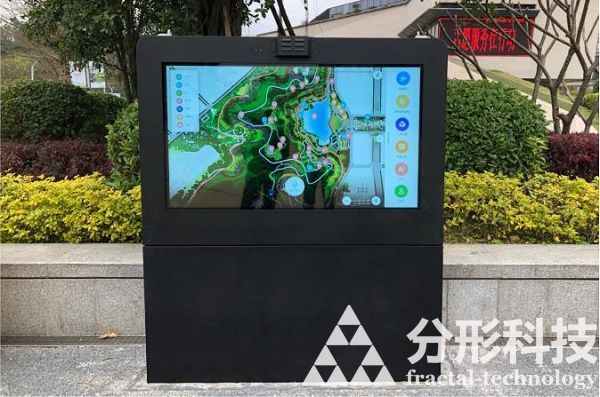 智慧公園:江蘇開啟智慧+科技賦能全民健身 智慧公園:江蘇開啟智慧+科技賦能全民健身